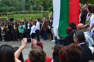 ezikovaotkrivane1509141