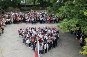 ezikovaotkrivane1509148