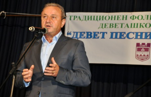 kakrinafestival609141