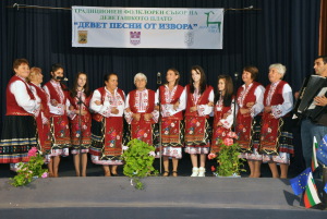 kakrinafestival609142