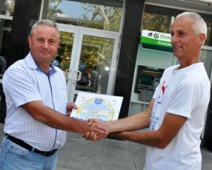 kmetfakel1509143
