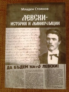 knigalevski1908141