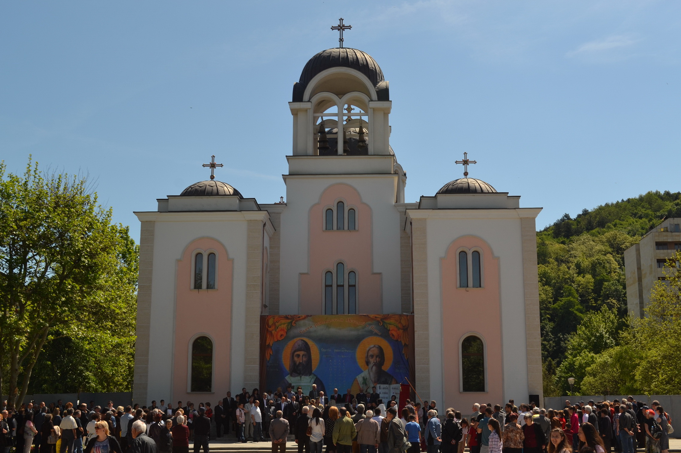 prazniklovech11051434-1 Всемирното Православие - Ловчанска епархия