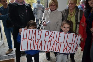 protestlekari810146