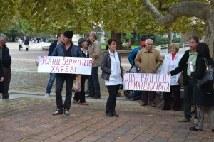 proteststomatologiq710142
