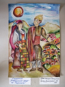 Цветомира Димитрова