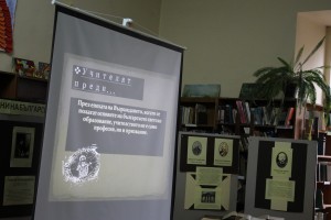 biblkariaerno511143
