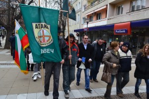 atakaprotest1712146