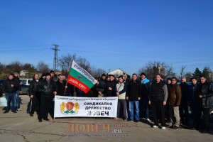 Протест на служителите на затворите в Ловеч и Плевен