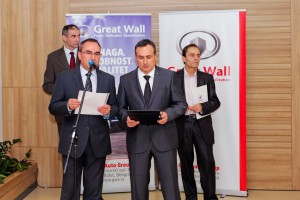 Great Wall Opening_Iliya Terziev_left