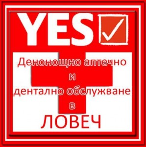 aptekilovech2901151