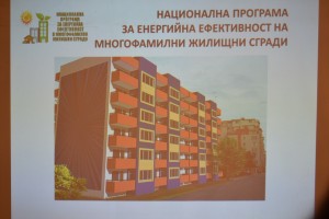 saniranelovech4021511