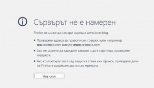 siteobshtina2002151