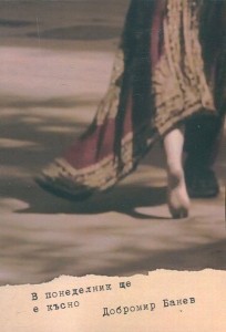 189569_b