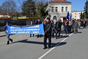 pokoonenie2103154