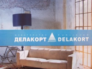 delakort304151