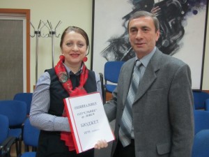 direktori203152