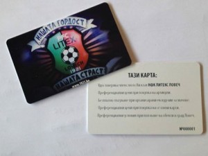 kartalitex2104151