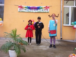 prazniknutroyan2804151