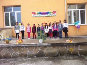 prazniknutroyan2804152