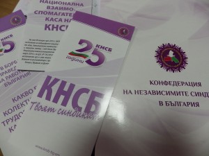 knsb2605151