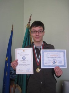 krasimirtroyan505151