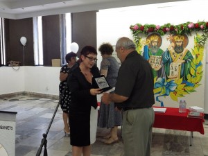 rionagradi2205152