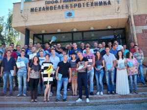 mehano2606152