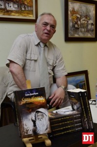 tervelkniga1706152