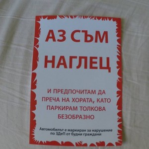 nagleci1007151