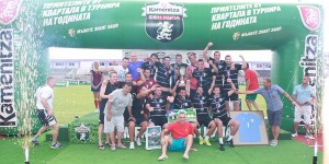 Fan Cup 2015 National Champions - Kataluncite