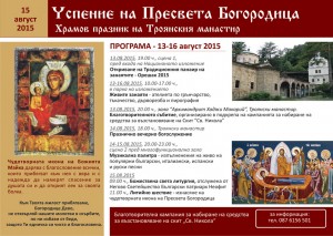 fairoreshak608151