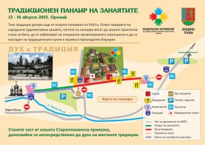 fairoreshak608152