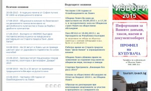 obqva2008151