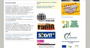 obqva2008152