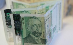banknotarekvizit1209151
