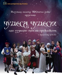 malkiqprinc2309151