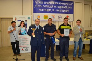 patenpolicai2309153