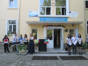 vettehnikum1609151
