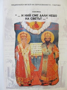 denbuditeli2910151