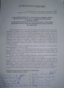 podpiska1510151