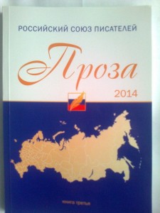 ruknigi1510152