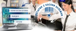 kasovabelejka1611151