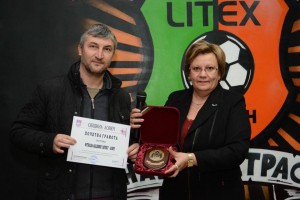 litex1012151