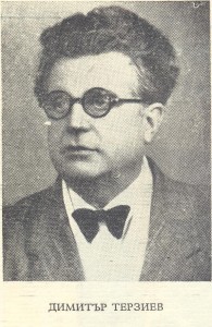 dimterziev2101161