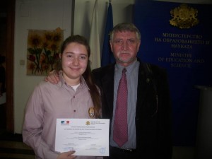 ezikova2001162