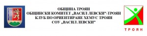 levski2601161