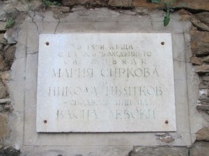 levski2901164