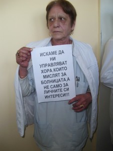 mbalprotest2202164