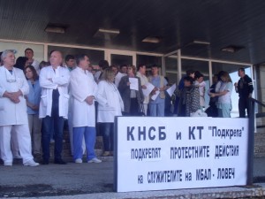 protest2202161